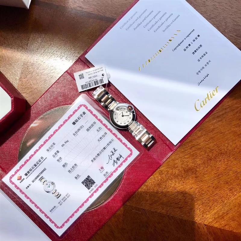 202457165142740 1500